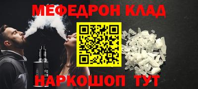 марки nbome Кумертау