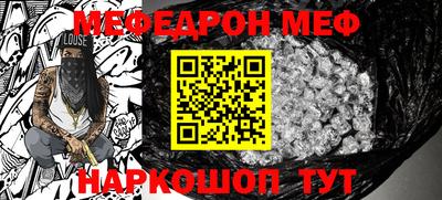 марки nbome Кумертау