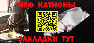 синтетический гашиш Кулебаки