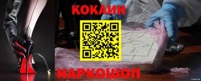 mix Кунгур