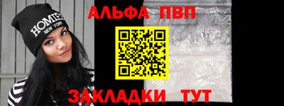 скорость mdpv Лесосибирск