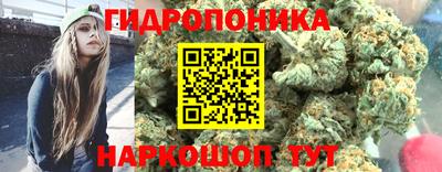 синтетический гашиш Кулебаки