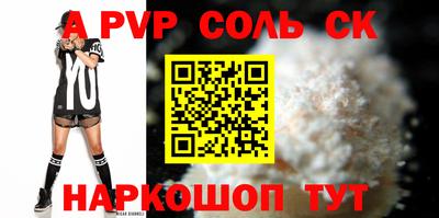 mix Кунгур
