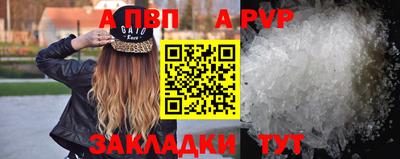скорость mdpv Лесосибирск