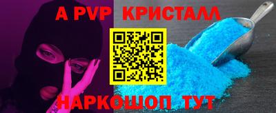 mix Кунгур