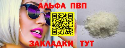 mix Кунгур