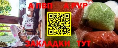 марки nbome Кумертау
