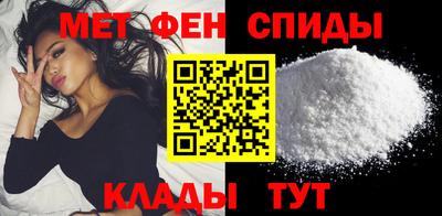 mix Кунгур