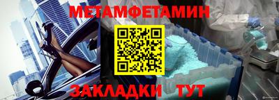 mix Кунгур