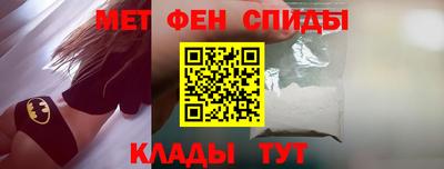 марки nbome Кумертау