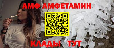 марки nbome Кумертау