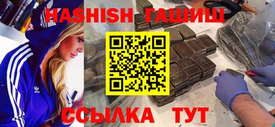 mix Кунгур