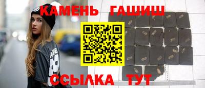 скорость mdpv Лесосибирск