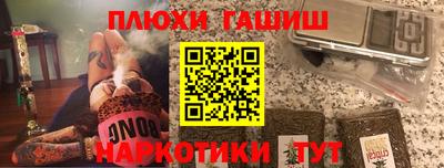скорость mdpv Лесосибирск