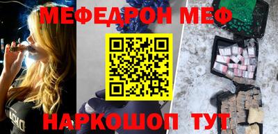 mix Кунгур