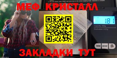 марки nbome Кумертау