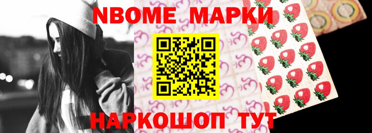 ЛСД экстази ecstasy  Вход с VPN  Дедовск  ЛСД экстази кислота 